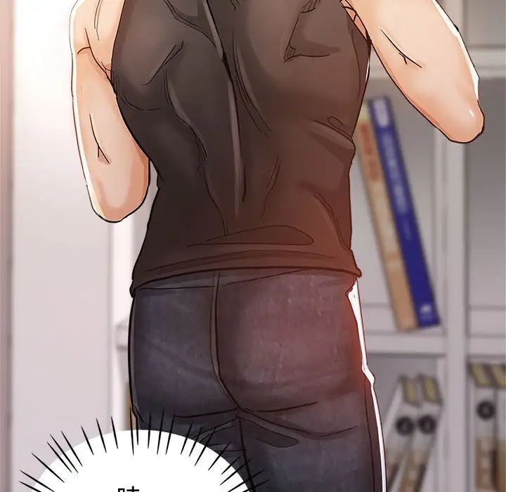 [Manhwa] Stepmother's sisters Incest, mature woman, big breasts#[110P]-53