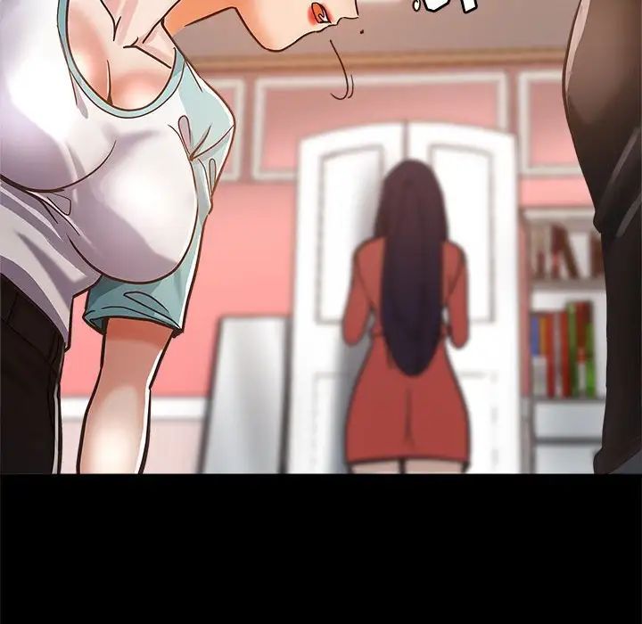 [Manhwa] Stepmother's sisters Incest, mature woman, big breasts#[110P]-97