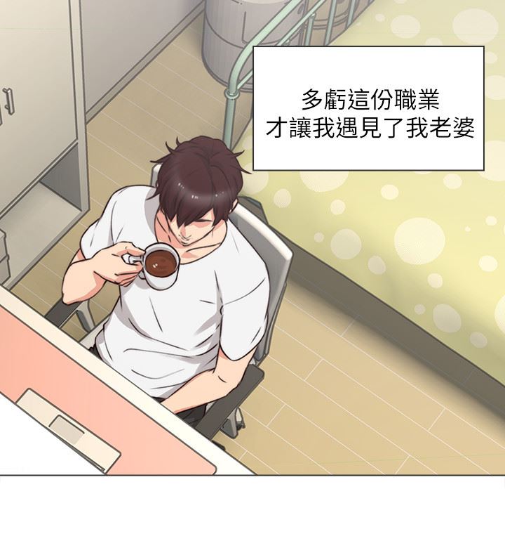 [Manhwa] Neighbor's wife Love, mature woman, big breasts#[36P]-21
