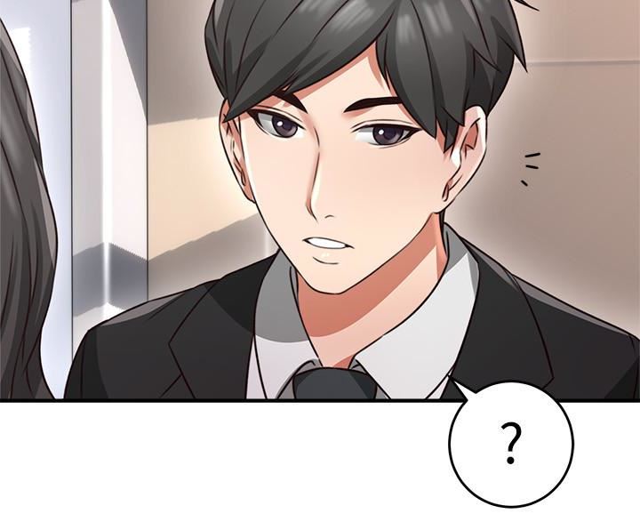 [Manhwa] Neighbor's wife Love, mature woman, big breasts#[44P]-9