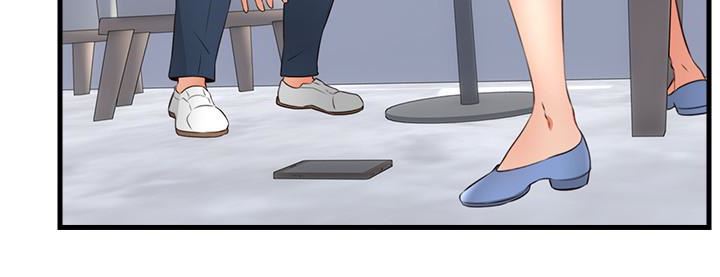 [Manhwa] Neighbor's wife Love, mature woman, big breasts#[43P]-40