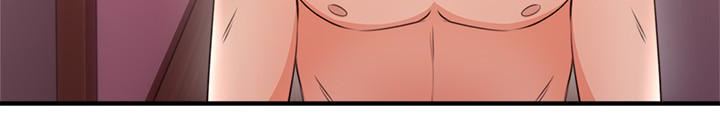 [Manhwa] Neighbor's wife Love, mature woman, big breasts#[43P]-5