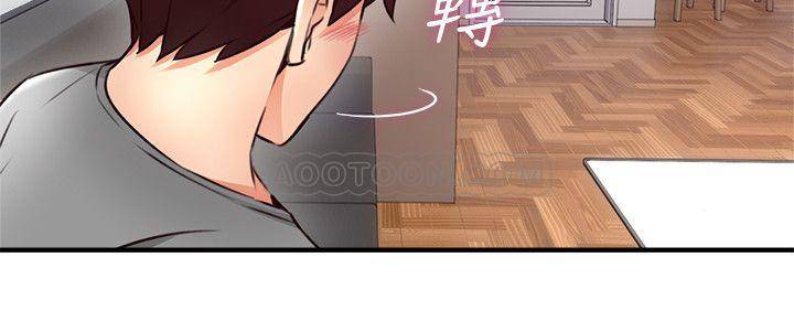 [Manhwa] Neighbor's wife Love, mature woman, big breasts#[43P]-17