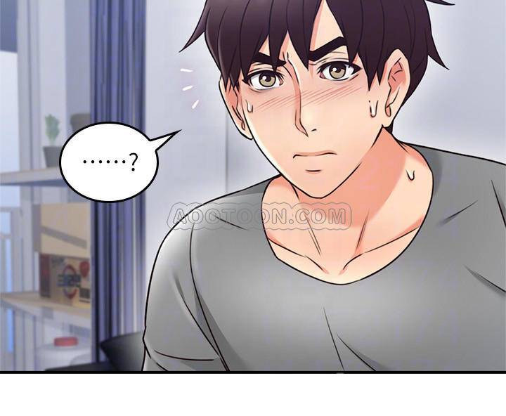 [Manhwa] Neighbor's wife Love, mature woman, big breasts#[40P]-12
