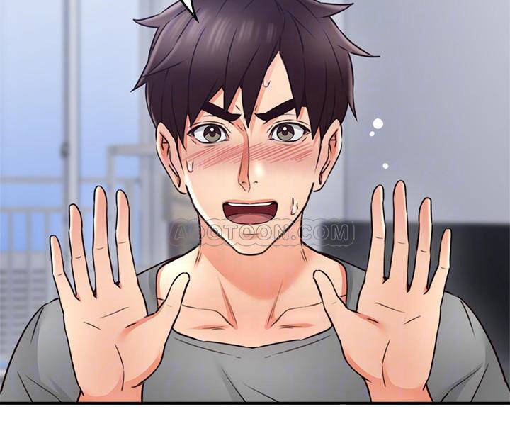 [Manhwa] Neighbor's wife Love, mature woman, big breasts#[40P]-18