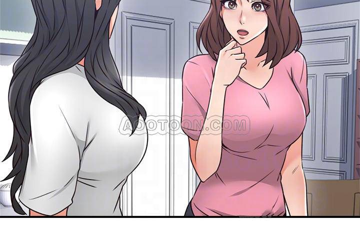 [Manhwa] Neighbor's wife Love, mature woman, big breasts#[41P]-10