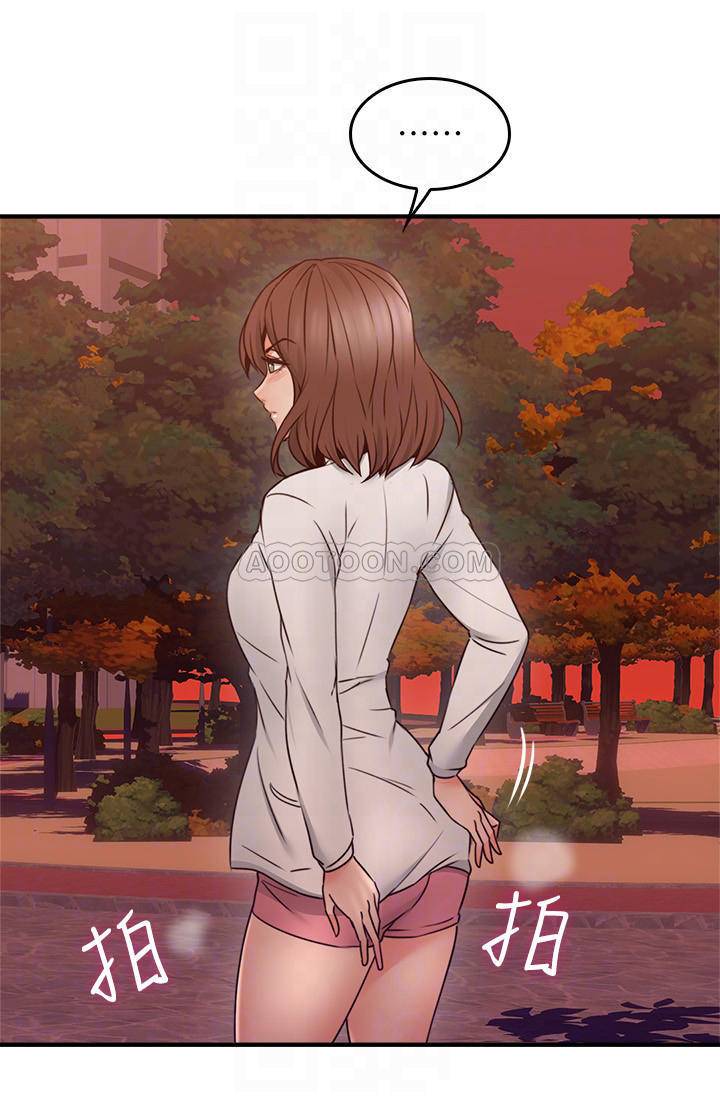 [Manhwa] Neighbor's wife Love, mature woman, big breasts#[38P]-11