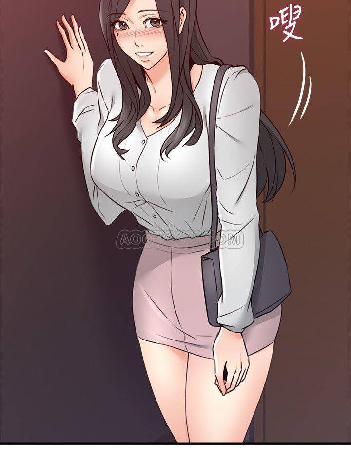 [Manhwa] Neighbor's wife Love, mature woman, big breasts#[38P]-21