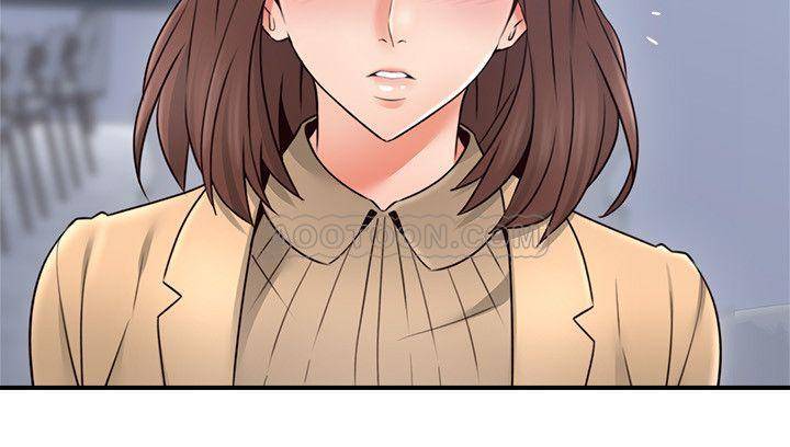[Manhwa] Neighbor's wife Love, mature woman, big breasts#[38P]-9