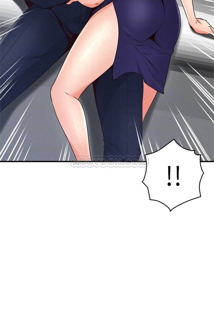 [Manhwa] Neighbor's wife Love, mature woman, big breasts#[40P]-4