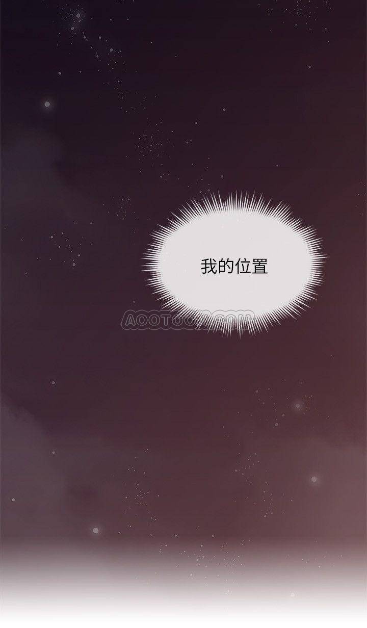 [韩国漫画] 邻居人妻 爱情,熟女人妻,巨乳大奶#[39P]-27