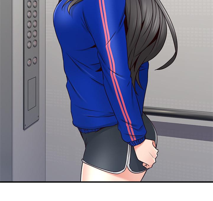[Manhwa] Neighbor's wife Love, mature woman, big breasts#[40P]-24