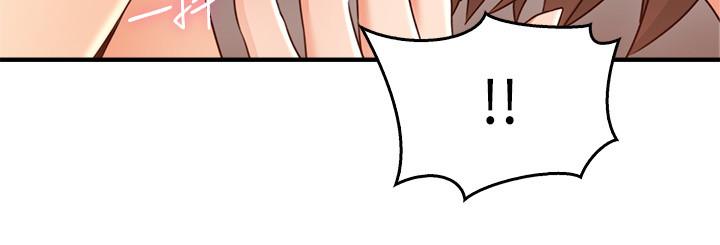 [Manhwa] Neighbor's wife Love, mature woman, big breasts#[45P]-23