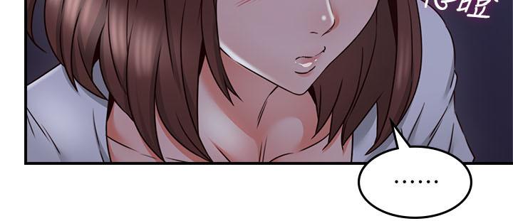 [Manhwa] Neighbor's wife Love, mature woman, big breasts#[31P]-13