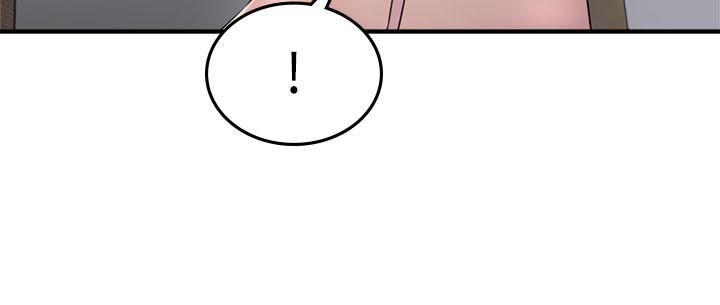 [Manhwa] Neighbor's wife Love, mature woman, big breasts#[31P]-17