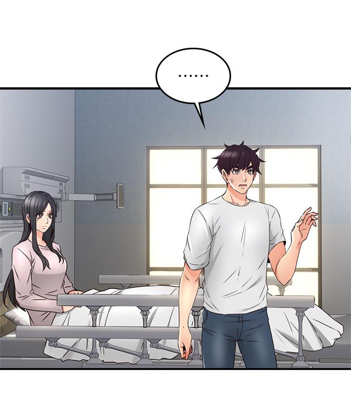 [Manhwa] Neighbor's wife Love, mature woman, big breasts#[31P]-27