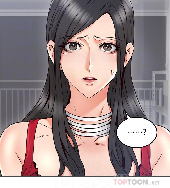 [Manhwa] Neighbor's wife Love, mature woman, big breasts#[38P]-18