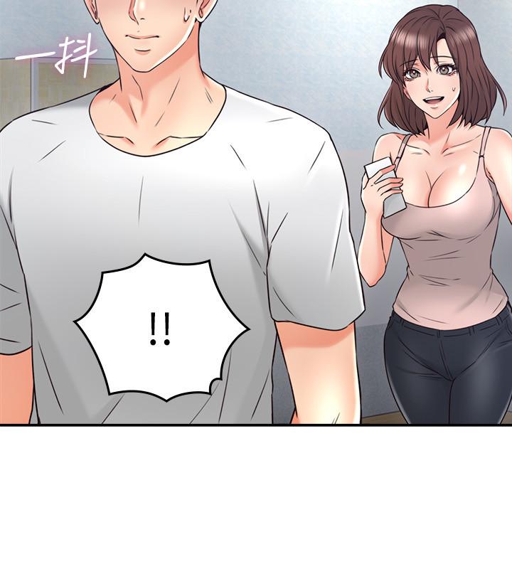 [Manhwa] Neighbor's wife Love, mature woman, big breasts#[38P]-24
