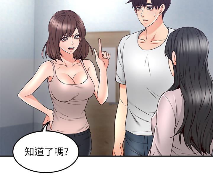 [Manhwa] Neighbor's wife Love, mature woman, big breasts#[38P]-26