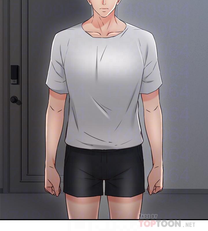 [Manhwa] Neighbor's wife Love, mature woman, big breasts#[36P]-12