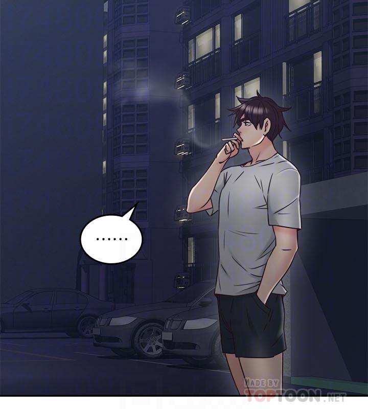 [Manhwa] Neighbor's wife Love, mature woman, big breasts#[36P]-8