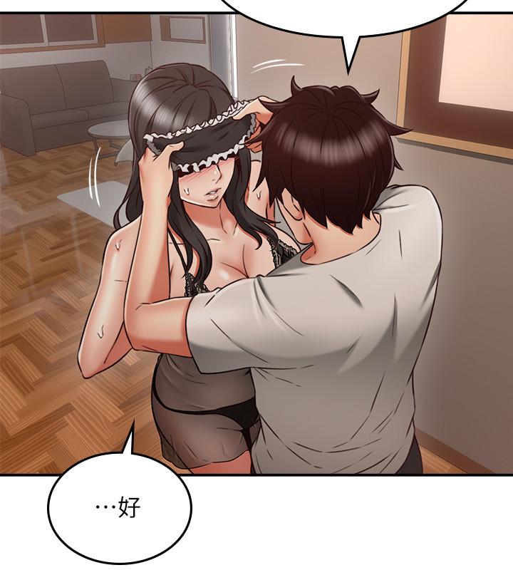 [Manhwa] Neighbor's wife Love, mature woman, big breasts#[42P]-15