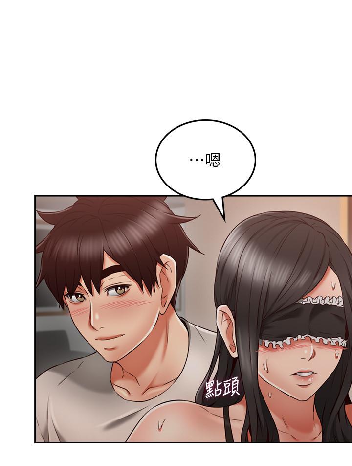 [Manhwa] Neighbor's wife Love, mature woman, big breasts#[42P]-17