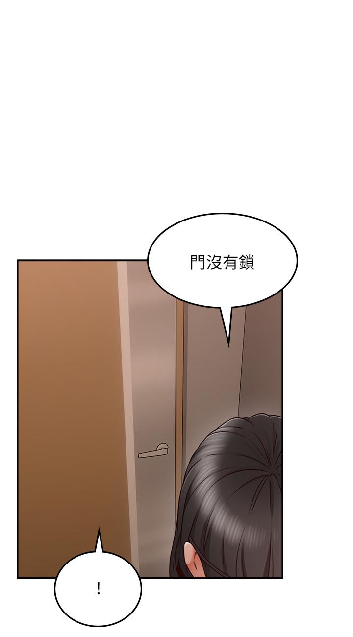 [Manhwa] Neighbor's wife Love, mature woman, big breasts#[42P]-25