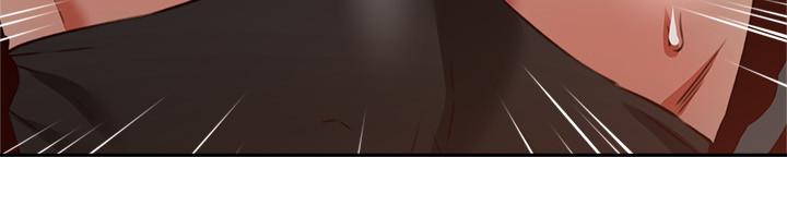 [Manhwa] Neighbor's wife Love, mature woman, big breasts#[42P]-27