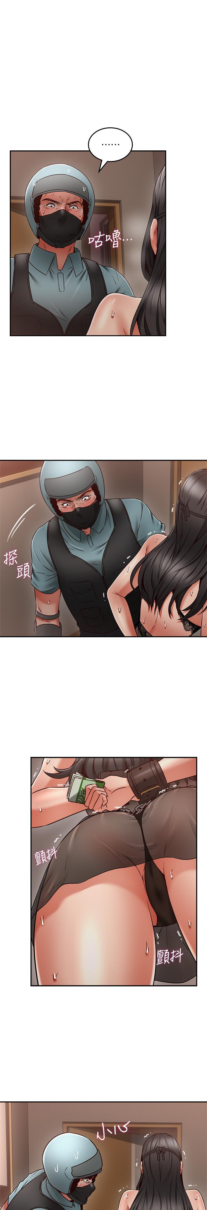 [Manhwa] Neighbor's wife Love, mature woman, big breasts#[42P]-32