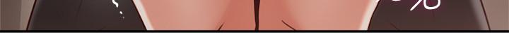 [Manhwa] Neighbor's wife Love, mature woman, big breasts#[39P]-29