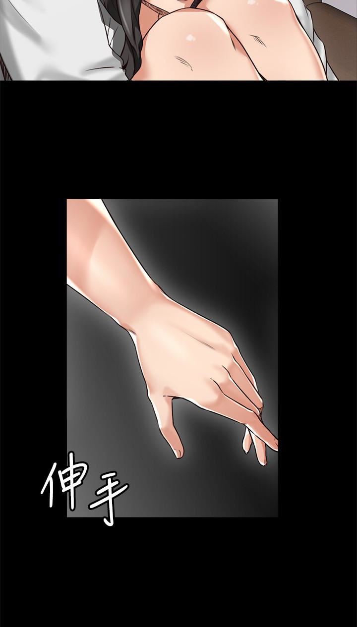 [Manhwa] Neighbor's wife Love, mature woman, big breasts#[37P]-28
