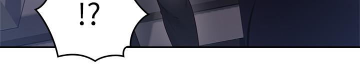 [Manhwa] Neighbor's wife Love, mature woman, big breasts#[40P]-2
