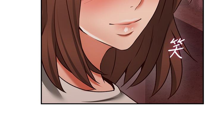 [Manhwa] Neighbor's wife Love, mature woman, big breasts#[39P]-11