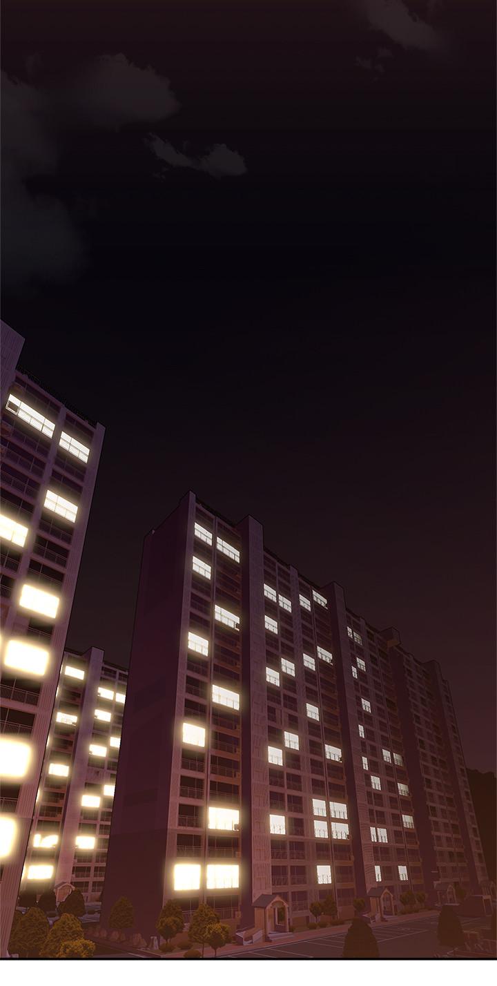 [Manhwa] Neighbor's wife Love, mature woman, big breasts#[39P]-33
