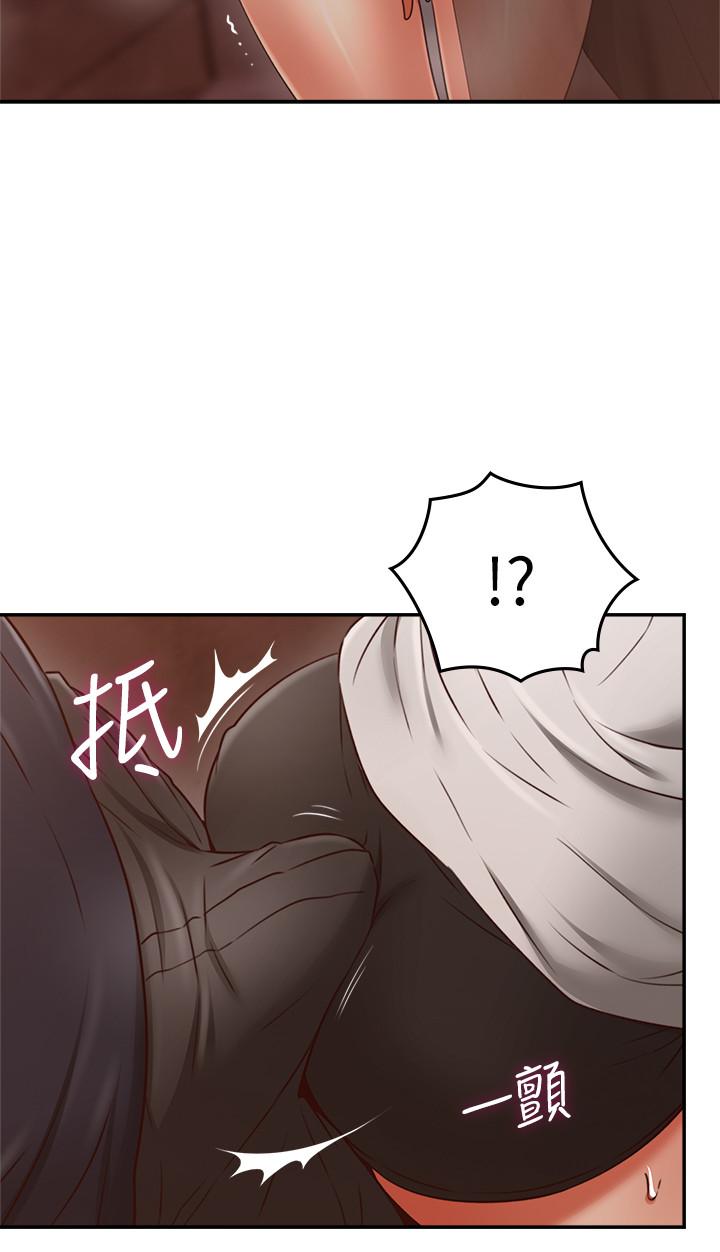 [Manhwa] Neighbor's wife Love, mature woman, big breasts#[39P]-9