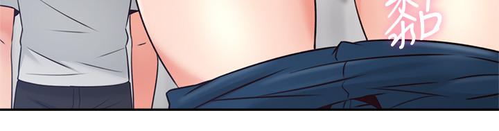 [Manhwa] Neighbor's wife Love, mature woman, big breasts#[38P]-36