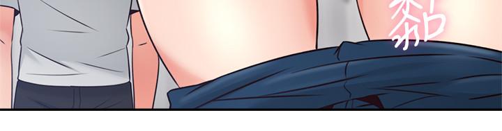 [Manhwa] Neighbor's wife Love, mature woman, big breasts#[37P]-2