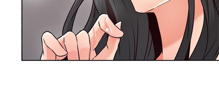 [Manhwa] Neighbor's wife Love, mature woman, big breasts#[40P]-11