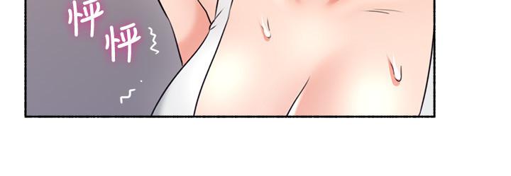 [Manhwa] Neighbor's wife Love, mature woman, big breasts#[40P]-25