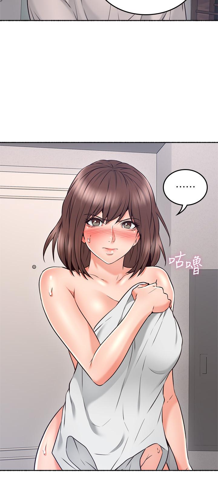[Manhwa] Neighbor's wife Love, mature woman, big breasts#[40P]-7