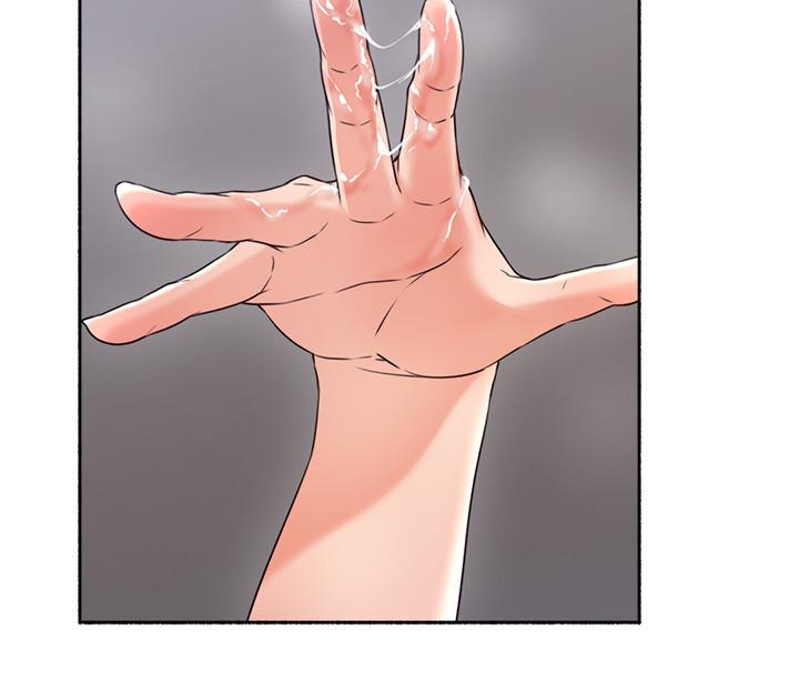 [Manhwa] Neighbor's wife Love, mature woman, big breasts#[40P]-9
