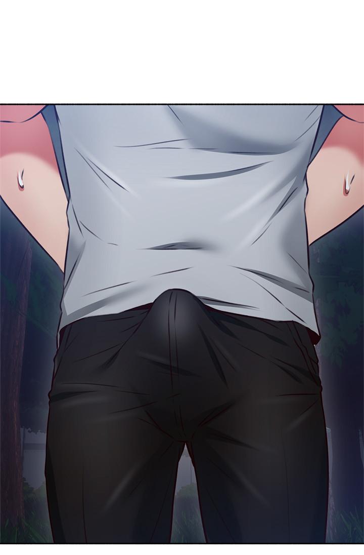 [Manhwa] Neighbor's wife Love, mature woman, big breasts#[40P]-36