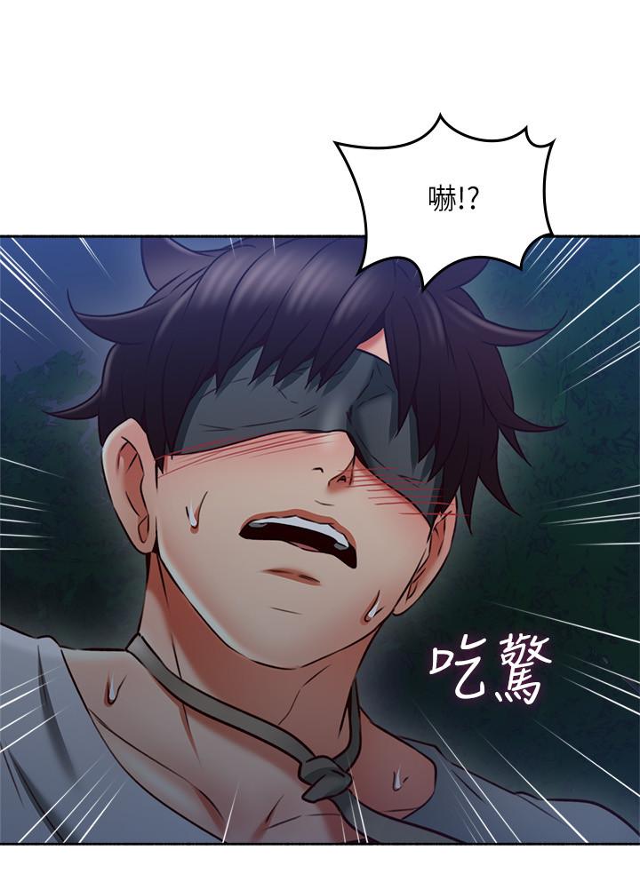 [Manhwa] Neighbor's wife Love, mature woman, big breasts#[40P]-38