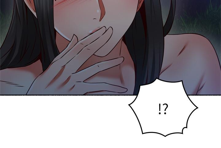 [Manhwa] Neighbor's wife Love, mature woman, big breasts#[41P]-22