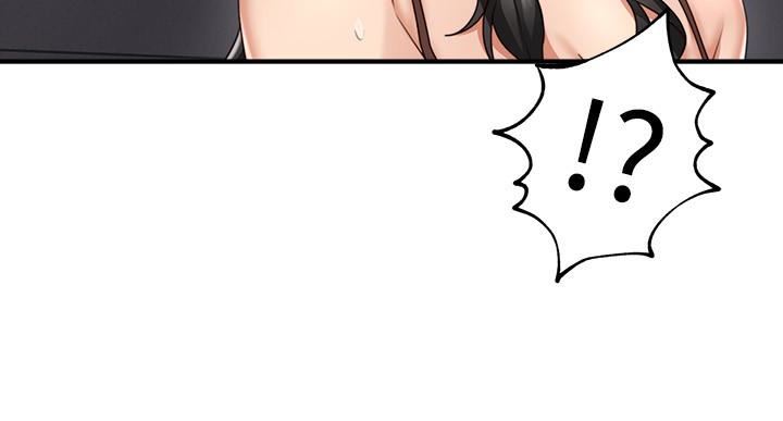 [Manhwa] Neighbor's wife Love, mature woman, big breasts#[49P]-14