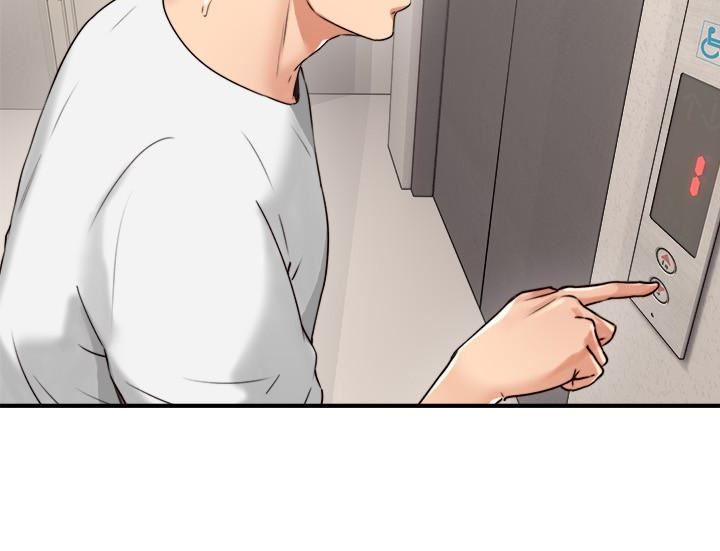 [Manhwa] Neighbor's wife Love, mature woman, big breasts#[49P]-36