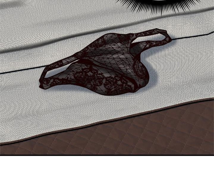 [Manhwa] Neighbor's wife Love, mature woman, big breasts#[49P]-40