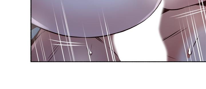 [Manhwa] Neighbor's wife Love, mature woman, big breasts#[38P]-34