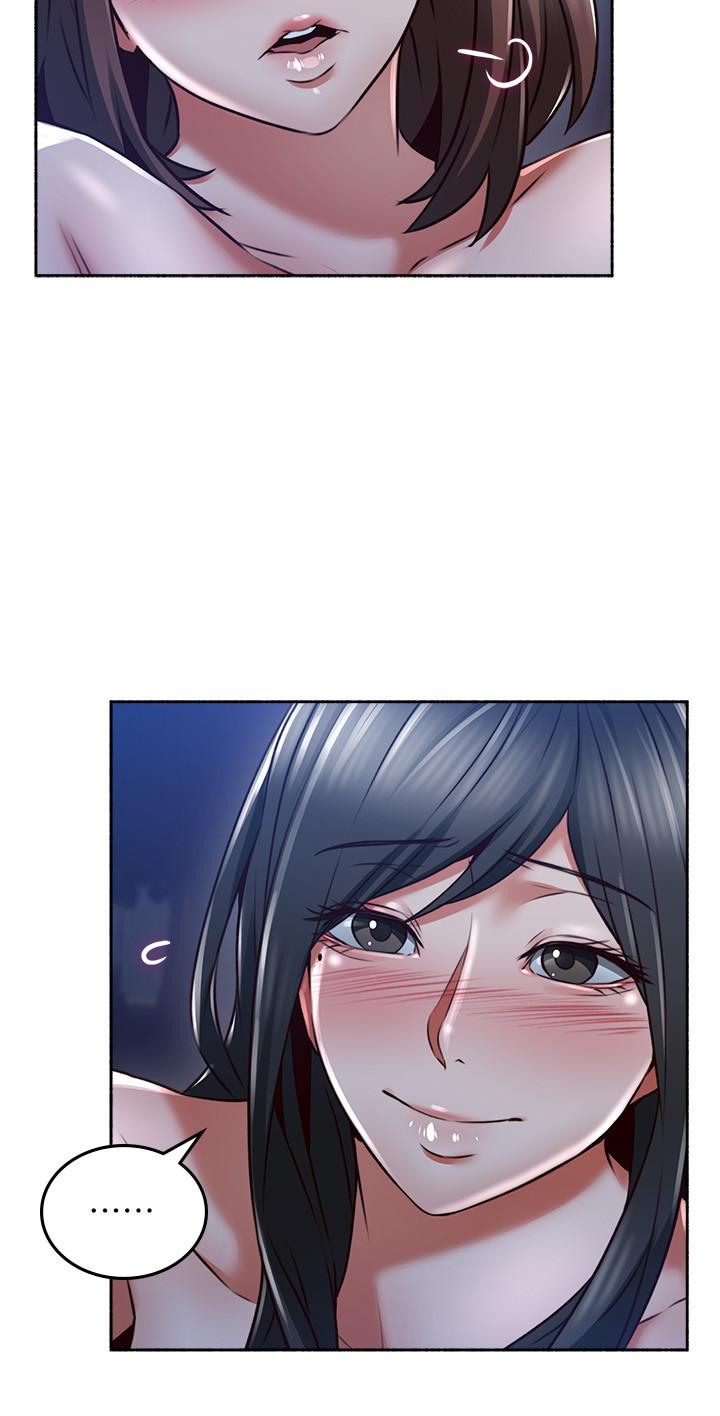 [Manhwa] Neighbor's wife Love, mature woman, big breasts#[40P]-22
